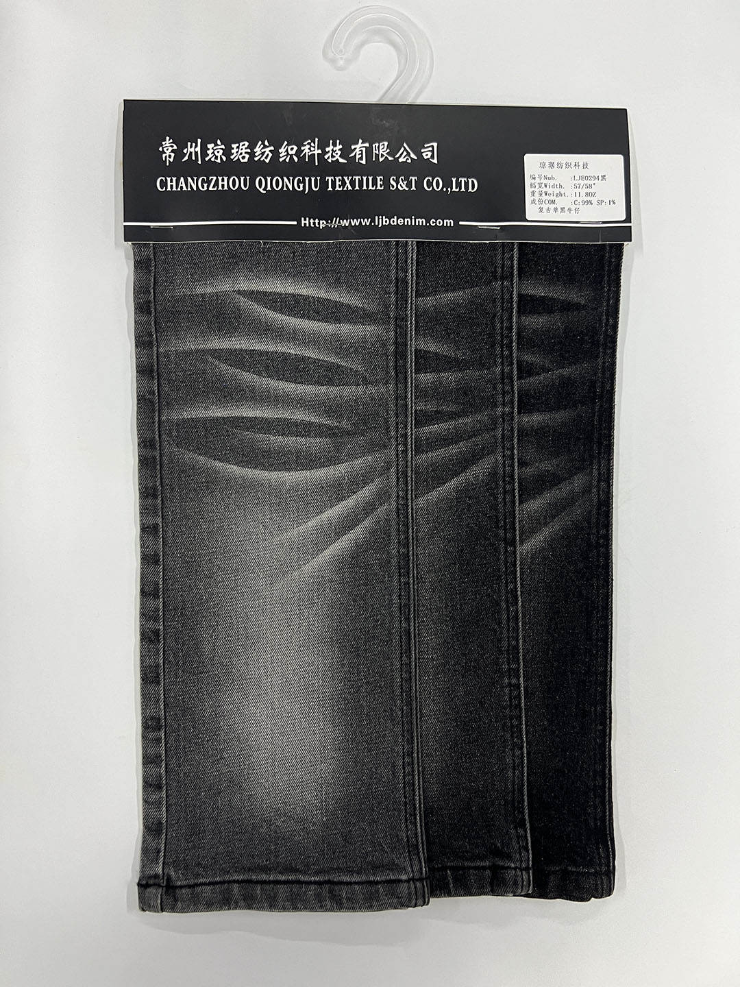 软牛仔照旧硬牛仔？？？区别在因素上！