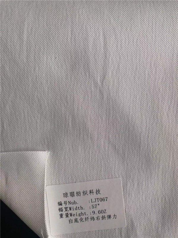 纱卡