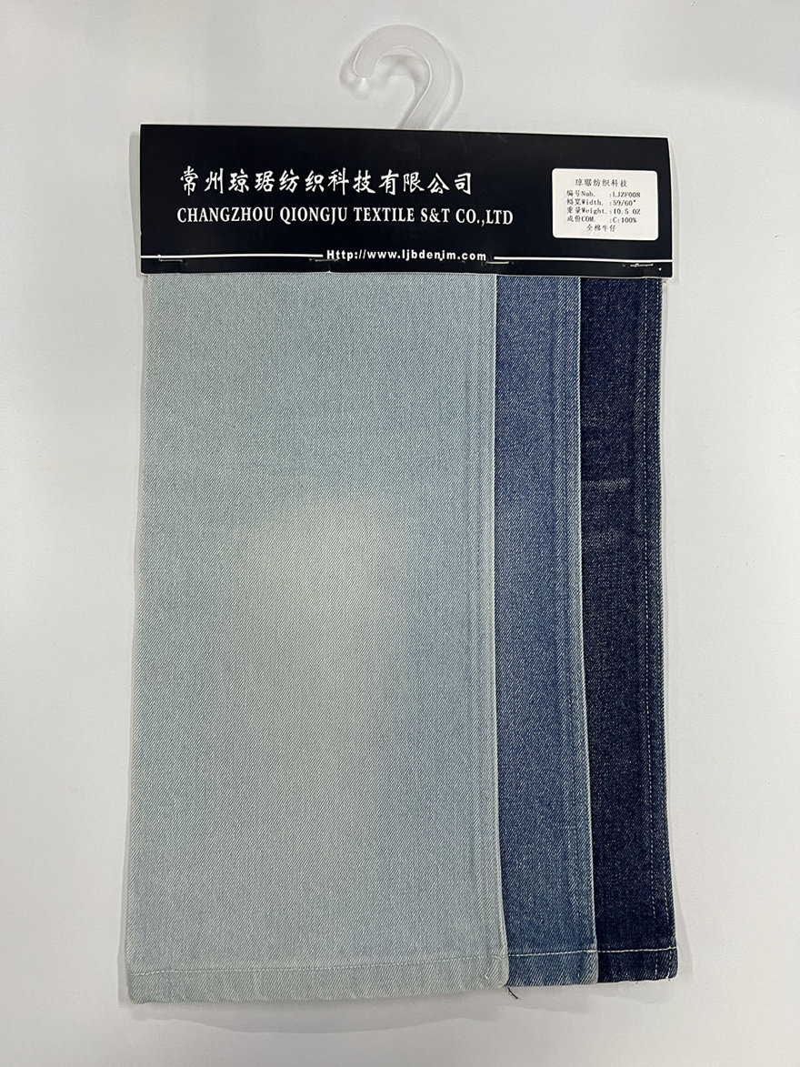 现货牛仔